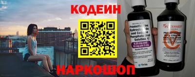 гашик Краснознаменск