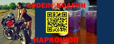 эйфоретик Кулебаки