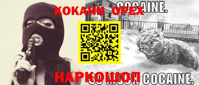 амфетамин Кумертау