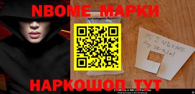 эйфоретик Кулебаки