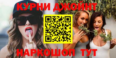 кокаин перу Краснокаменск