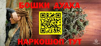 амфетамин Кумертау