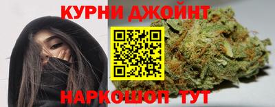 молекула духа Краснодар
