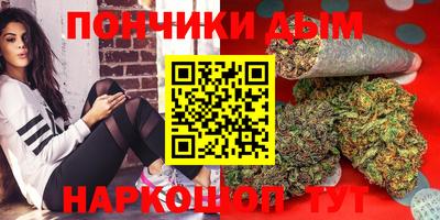 альфа пвп Кунгур