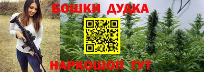 амфетамин Кумертау