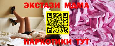 эйфоретик Кулебаки