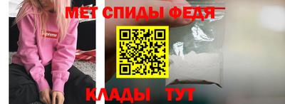 кокаин перу Краснокаменск
