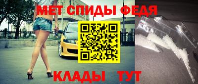 гашик Краснознаменск