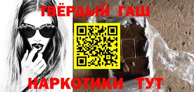 амфетамин Кумертау