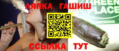 кокаин перу Краснокаменск
