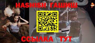 кокаин перу Краснокаменск