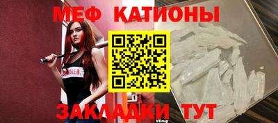 эйфоретик Кулебаки