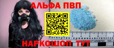 кокаин перу Краснокаменск